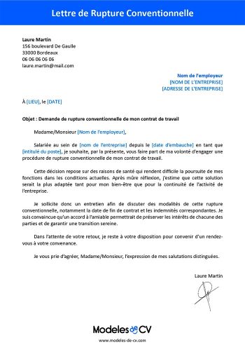 lettre de rupture conventionnelle